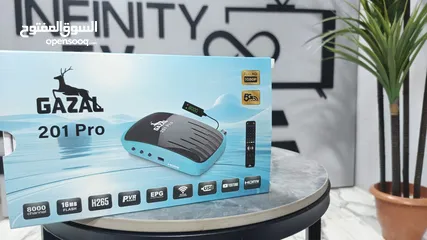  1 رسيفر غزال 201 Pro مع اشتراك لمده 10 سنوات باقل سعر بالمملكه