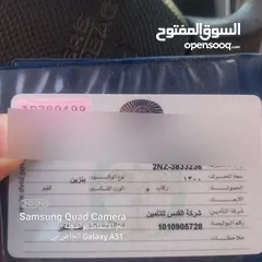  5 تويوتا يارس 2006 اتوماتيك بحاله ممتازه جدا
