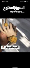  1 بيع جملة او قطع