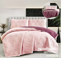  10 مجموعة QUINTIN شرشف غوبلن مزوج
