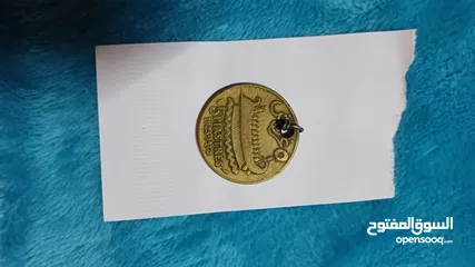  4 قطع قديمه ونادرة