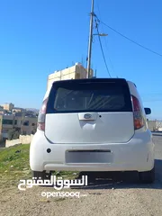  9 ديهاتسون سيريون للبيع