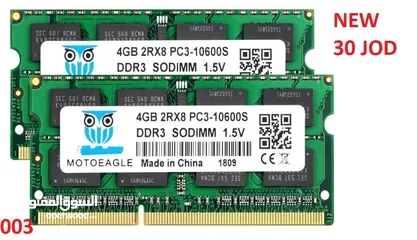  7 Laptop/Desktop Memory RAM