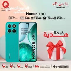  1 HONOR X8C ( 256GB ) / RAM 8 NEW /// هونور اكس 8 سي ذاكرة 256 رام 8 الجديد