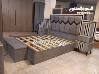  6 لحق حالك من المصنع مباشرة   أفضل جودة وأقل سعر في المملكة