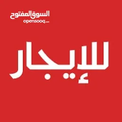  1 محلات للإيجار بمدينة المرج