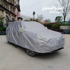  14 غطاء_سيارة ووتر بروف المبطن الثقيل  احمي سيارتك من كل العوامل الخارجية  ضد الشمس والمطر و الغباااار