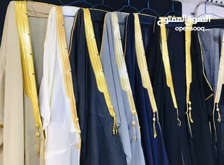  14 مخيطة البادية
