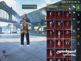  1 حساب ببجي للبيع