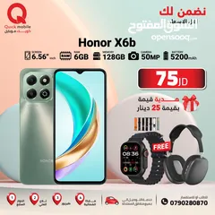  1 HONOR X6B ( 128GB ) / RAM 6 NEW /// هونور اكس 6 بي ذاكرة 128 رام 6 الجديد