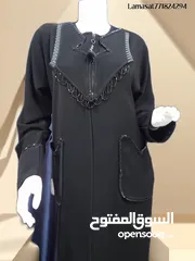  12 عبايات لمسات