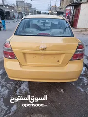  1 افيو للبيع