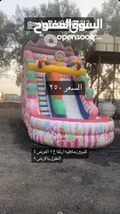  10 نطاطيات للبيع