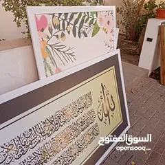  6 مجموعه صور احجام مختلفه