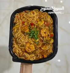  1 أكلات جاهزة شهيةً