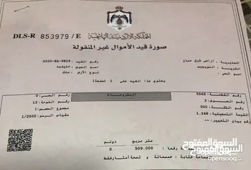  3 منزل مستقل في الهاشمي الشمالي مساحة الارض 500 متر