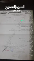  4 مرسيدس حرة اعفاء ضباط للبيع