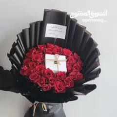  11 هدياء وورد الرياض عروضات وتخفيضات ننسقها بكل حب