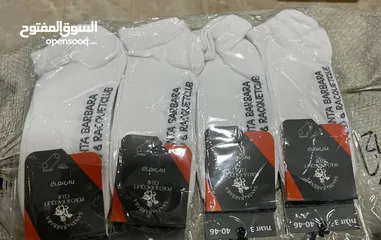  13 كل ما يلزم الشباب والرجال تحت سقف واحد من الجربان للطاقيه بفضل الله