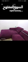  1 L shape sofa