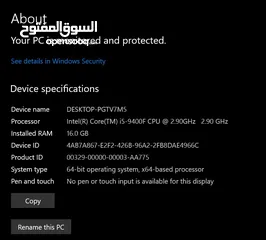  7 قطع كمبيوتر   CPU Core i5 9th Gen + Motherboard ASUS + HyperX Fury 8GB RGB x2