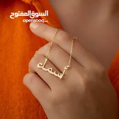  5 سلاسل_حلق_أساور_خواتم