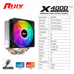  6 رام ddr4 + مزود طاقة 1400 watt + مبرد + هارد دسك  ram ddr4, power supply corsair, c