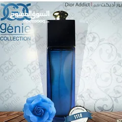  19 عطور جيني الاصلية