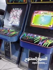  2 العاب فيديو اركيد للبيع