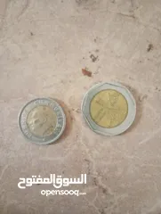  8 عملات قديمه نادرة نادره وقيمه ونفيسة السعر واثرية غالية ومنافسة العملات النادرة القيمة الثمينة وجيد