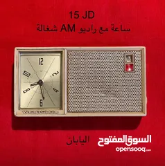  9 ساعات منبهه قديمة. خصم 20٪؜ على الاسعار الموجودة على الصور والتفاصيل في الوصف.