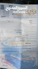  2 سيارة سوزوكي التو موديل 2016