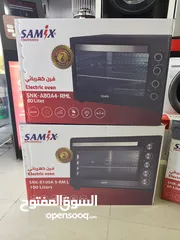  3 عرض نااار على فرن كهربا سامكس 80 لتر قوة 2800 واط مع شواي ومروحه