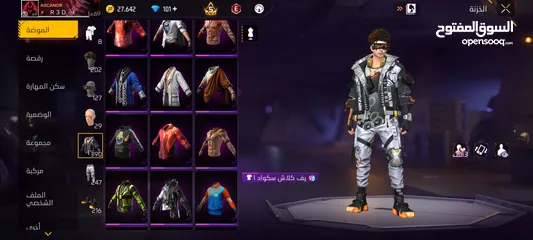  24 قابل للتفاوض