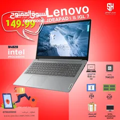  1 لابتوب lenovo idea pad 1 15 iGL7