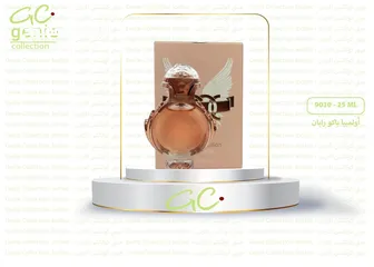  15 عطور جيني الاصلية