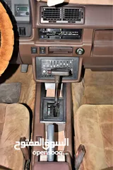  17 Toyota Cressida ( 1983 Model! ) in Bronze Color! American Specs