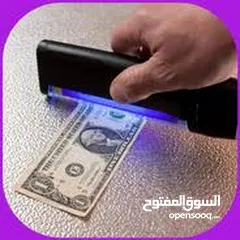  2 قلم  uv  كاشف جميع العملات و الشيكات المقلده