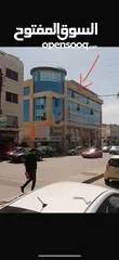  1 معرض تجاري للاجار