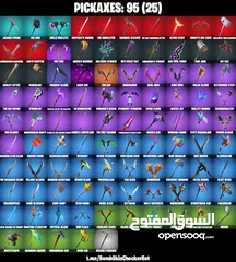  5 موجود حسابات مرتبة و كميات بسعر مرتب
