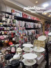  5 محل نثريات وأدوات منزليه موقع مميز ضاحية الأمير حسن على شارع رئيسي للبيع  مساحه ممتازة مع سده داخليه