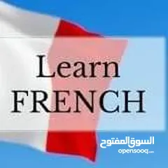  1 اللغة الفرنسية لجميع المستويات و المناهج: تأسيس ،تدريب و مراجعة الإمتحانات حضوريا أو عبر Zoom