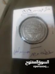  2 عملة نادرة للبيع سلطنة مصر حسين كامل 1916