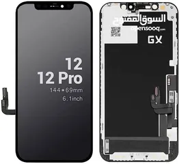 3 شاشة IPHONE 12 PRO MAX  نوع GX OLED .
