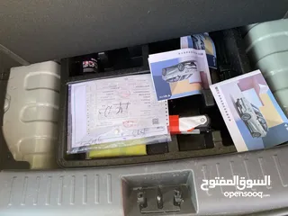  14 Nata V 2022/2023 عدة الوان