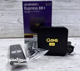  2 صار فيك تشوف المباريات بالبيت متوفر بدقة 4K  حتى لو كانت شاشتك عادية  مع جهاز TV BOX MXQ PRO صار فيك