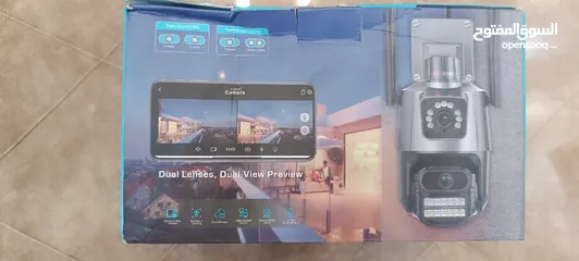  1 كميرا مراقبة امنية مطرية