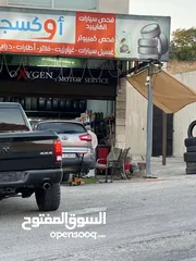  10 محطة غسيل متكامله للبيع