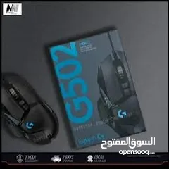  11 ماوسLogitech G502 جديد  ممتاز جدا و متوفر كمية محدودة و سعر مغري و مواصفات رائعة و ارخص سعر بالمملكة