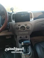  5 فيرنا 2008 ترخيص 2007